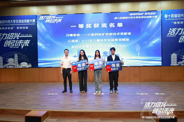 说明: //www.bilibili8.net/__local/2/65/E5/DC9D4416A27CE12B22991EDAF50_1CA7E38B_75485.png